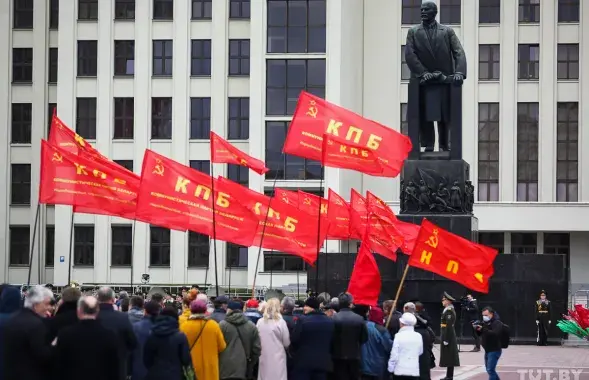 Камуністы / TUT.by