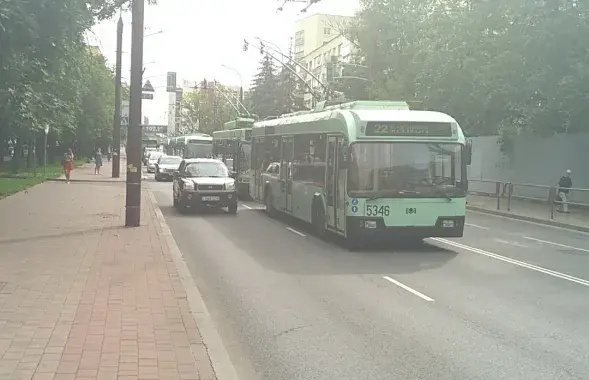 Фото: twitter.com/112by