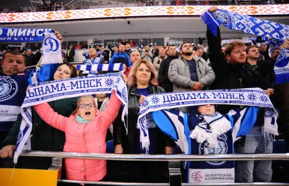 Фото: hcdinamo.by