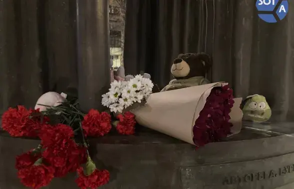 Мемориал возле памятника Лесе Украинке / t.me/sotavisionmedia
