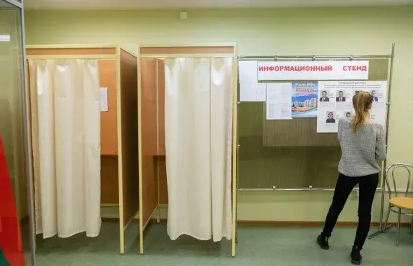 Выбары ў Беларусі / Раман Пратасевіч, Еўрарадыё