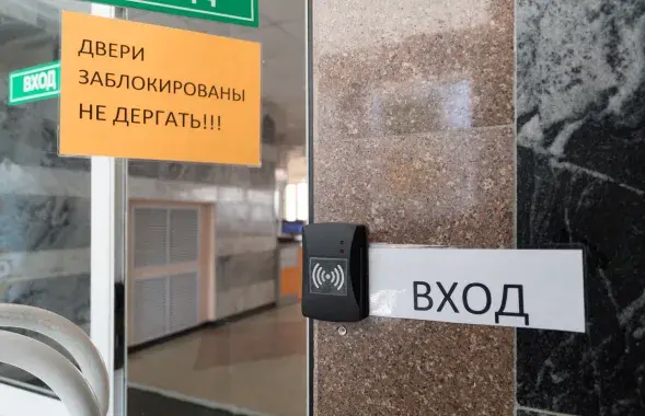 Роман Протасевич / Еврорадио