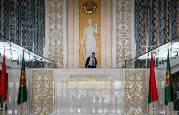 В Верховном суде Беларуси / Еврорадио​
