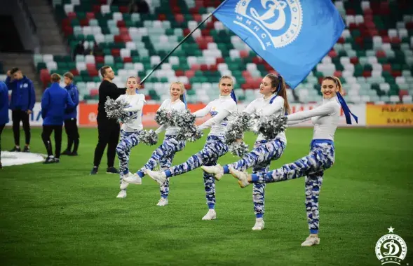 dinamo-minsk.by