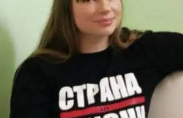 Марина Дубровская