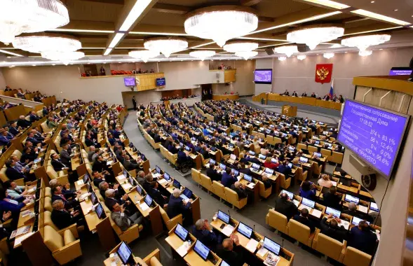 Дзяржаўная Дума Расіі​ / Reuters
