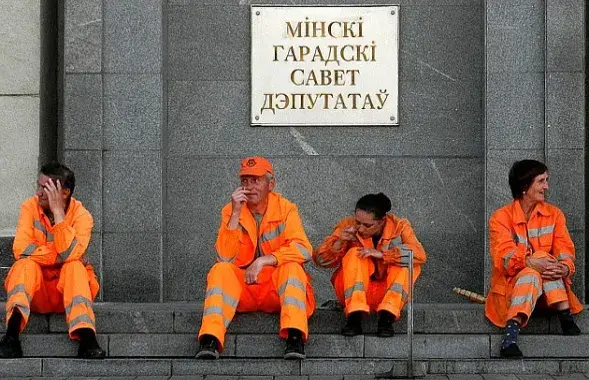 Иллюстративное фото из открытых источников​
