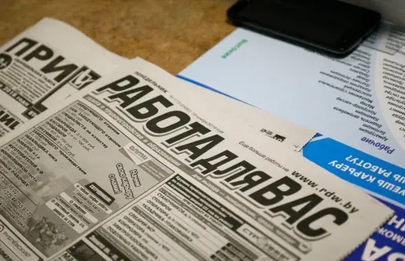 Узровень беспрацоўя за год крыху знізіўся і склаў 3,8%
