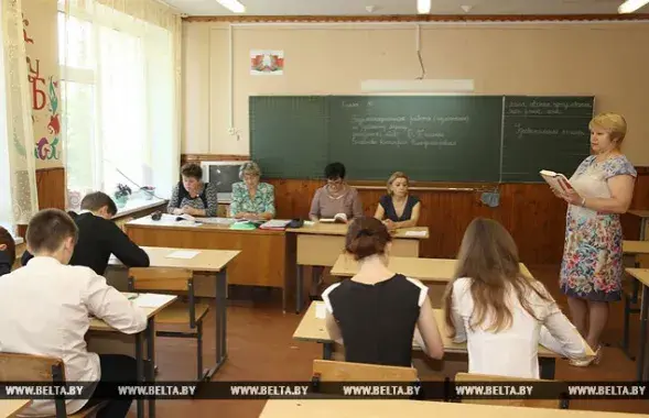 Экзамен у школе / З архіву БЕЛТА​