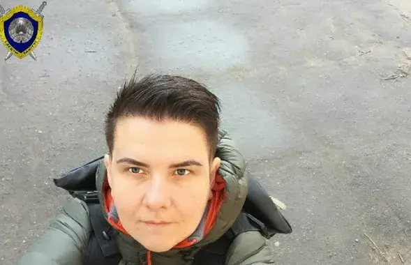 Фота Следчага камітэта
