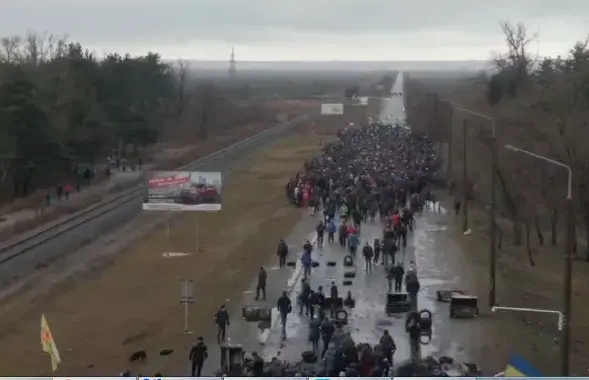 Жители Энергодара перекрыли дорогу / Кадр из видео