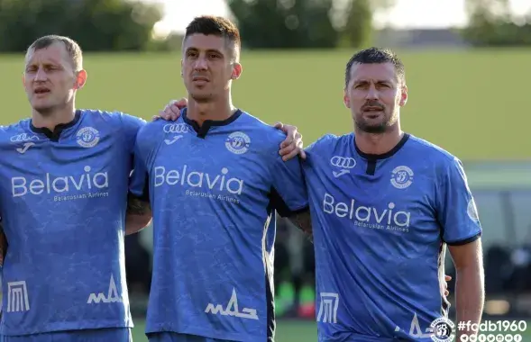С мыслью о еврокубках /&nbsp;vk.com/dynamobrest