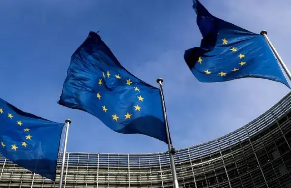 European Union, sample photo
