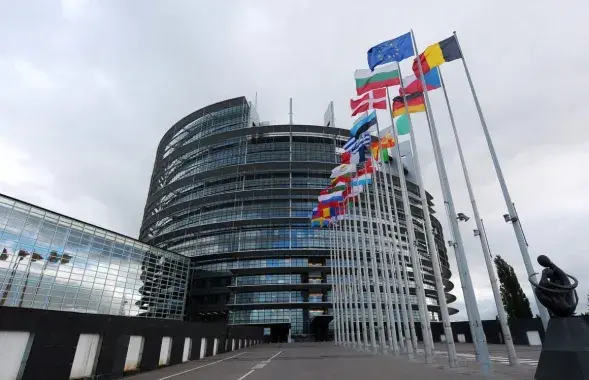 Еўрапарламент / AFP