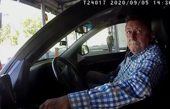 Скриншот из видео ГПК Беларуси