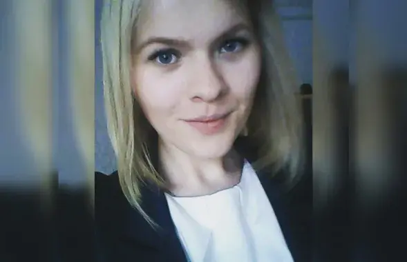 Кацярына Бібільнікава / t.me/MAYDAYMog
