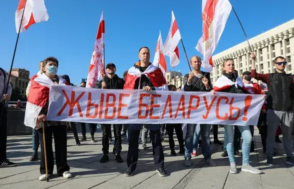 Акция в Киеве / Радио Свобода