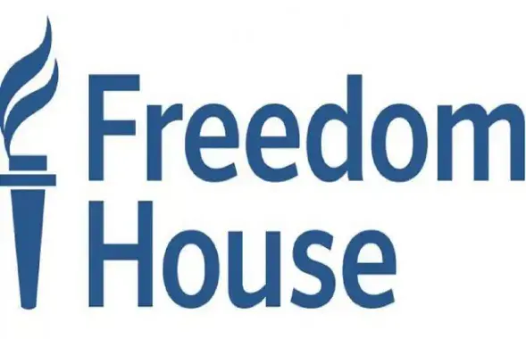 Эмблема Freedom House