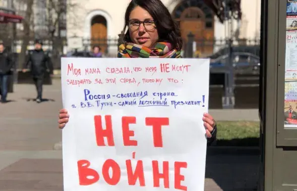 Жену Саши Филипенко задержали в Санкт-Петербурге / facebook.com/sasha.filipenko.9​