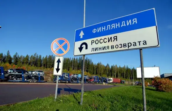 Финляндия все-таки закрывает границу для российских туристов /&nbsp;megapolisonline.ru
