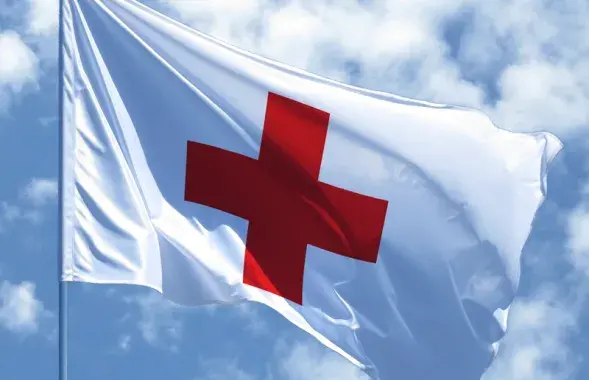 redcross.by