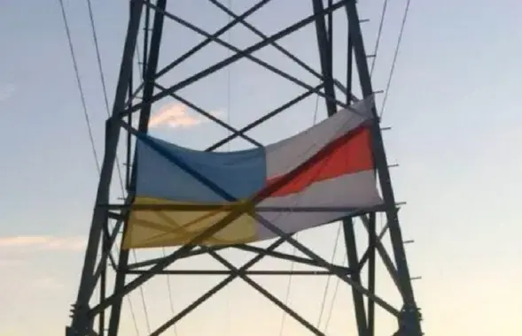 За сцяг, пашыты з украінскага і нацыянальнага беларускага сцягоў, у кастрычніку ў Мінску затрымалі 6 чалавек / Скрыншот з відэа МУС

