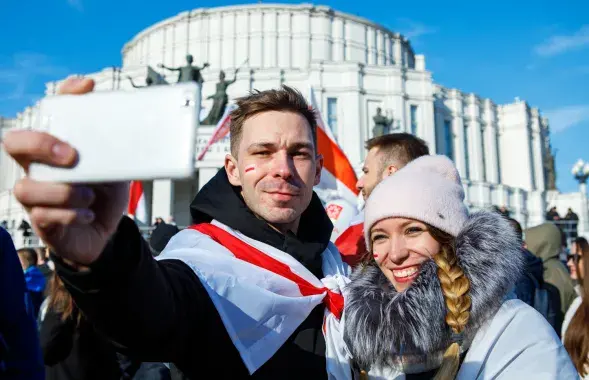 Еўрарадыё