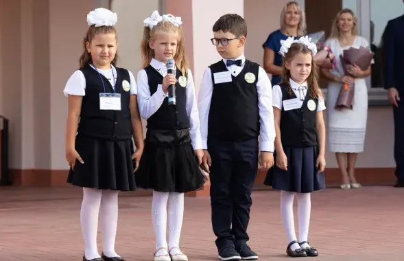 Беларускія школьнікі / 1prof.by