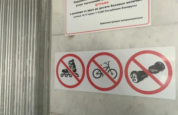 Фото сделал Денис Блищ
