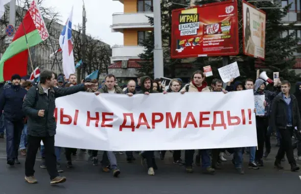 Фото:&nbsp;radiopik.pl