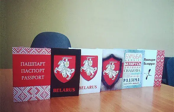 Обложки паспортов с национальной белорусской символикой / фото из социальных сетей