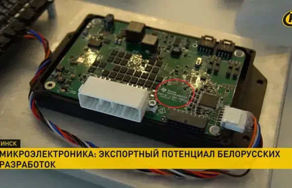 Па АНТ паказалі &quot;беларускія распрацоўкі&quot; ад Texas Instruments / скрыншот відэа​
