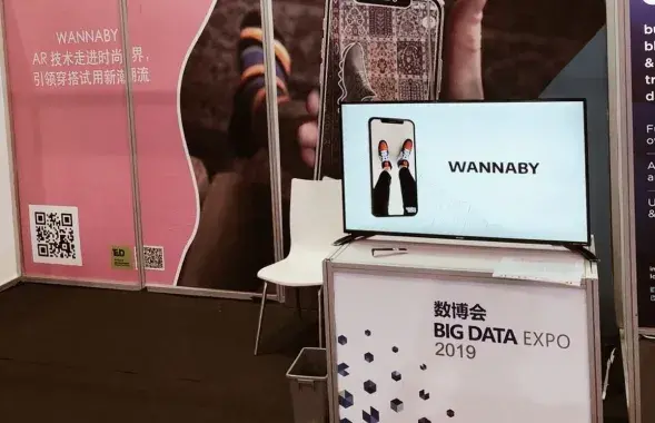 Стэнд&nbsp;Wannaby /&nbsp;Wannaby