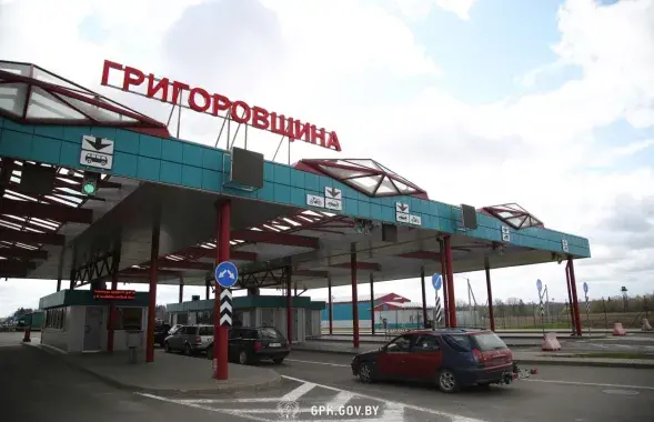 Пункт пропуску &quot;Грыгароўшчына&quot;​ /&nbsp;@gpkgovby
