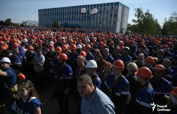 &quot;Гродно Азот&quot; / https://www.svaboda.org/