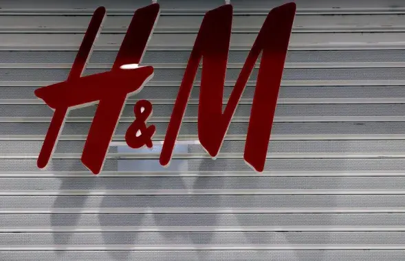 Раней H&amp;M абвясціла пра выхад з расійскага рынку / ТАСС