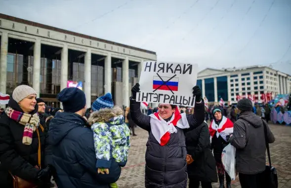 Еўрарадыё