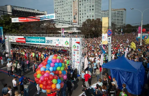 Photo: Euroradio