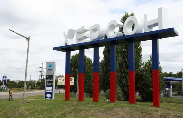 Херсон с марта находится под контролем российских войск / ТАСС
