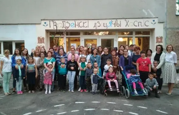 Упраўленьне юстыцыі Гарадзенскага аблвыканкама накіравала заяву аб ліквідацыі дзіцячага хоспіса / hrodna.life