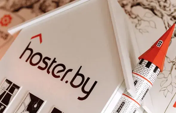 С компании hoster.by сняли ограничения по расчетам и платежам / hoster.by