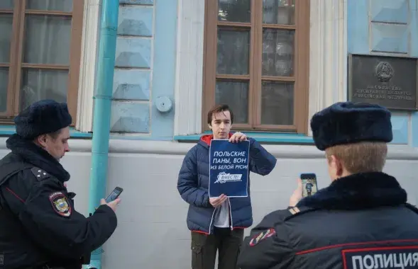 Пикет в Москве / vk.com/russiandemocrats​