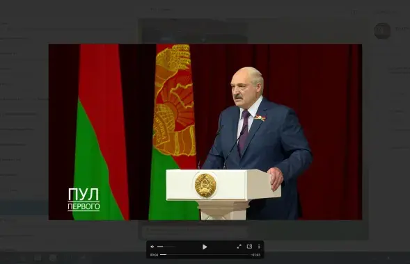 Александр Лукашенко / &quot;Пул Первого&quot;