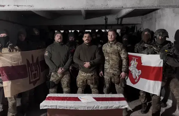 "Беларускі Добраахвотніцкі Корпус" / скрыншот з відэа
