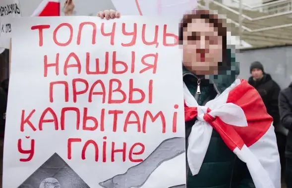 Кто-нибудь знает, что там, в этих 28 интеграционных картах? / Еврорадио
