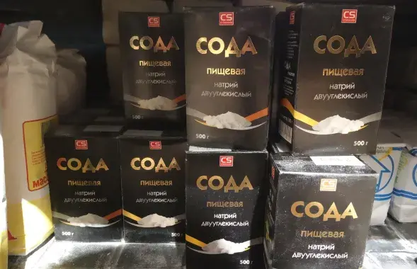 Crimean baking soda in Belarusian shops