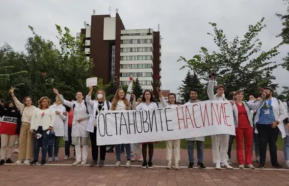 Акция медиков в Минске против насилия силовиков, август 2020-го / Из архива Еврорадио​