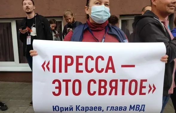 Как 11 октября задерживали журналистов — и за что их будут судить