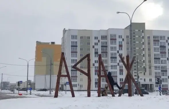 Последняя неделя зимы / из архива Еврорадио​