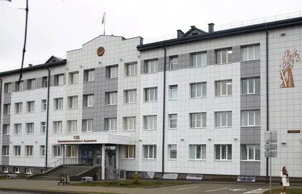 Суд у Баранавічах / &quot;Наш край&quot;